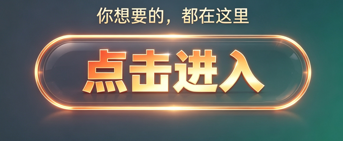 沙巴体育买球网